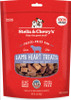 Stella & Chewy's Freeze-Dried Raw Lamb Heart Dog Treats, 3 Oz.