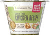 The Honest Kitchen Grain Free Free Range Chicken Dog Food, 1.75 Oz. Cup