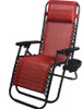 Backyard Expressions Anti Gravity Chair