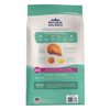 Natural Balance Limited Ingredient Grain Free Dry Dog Food for Small Breeds, Chicken & Sweet Potato Recipe