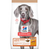 Hill's Science Diet Chicken & Brown Rice Adult Large Breed Dry Dog Food, 30Lb. Bag