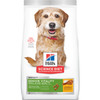 Hill's Science Diet Adult 7+ Senior Vitality Chicken & Rice Recipe  Small & Mini Dry Dog Food, 12.5Lb. Bag