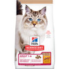 Hill's Science Diet Adult Chicken & Brown Rice Recipe Dry Cat Food