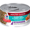 Hill's Science Diet Adult 11+ Healthy Cuisine Seared Tuna & Carrot Medley Canned Cat Food, 2.8oz.