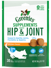 Greenies Hip & Joint Supplement Dog Treats
