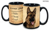 Pet Gifts My Faithful Friends German Shepherd Mug, Red Sable