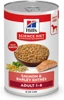 A 13 oz can of Hill's Science Diet Adult 1-6 Salmon & Barley Entrée wet dog food featuring a bowl of finely minced food, a salmon fillet, peas, corn, and barley on the front label.