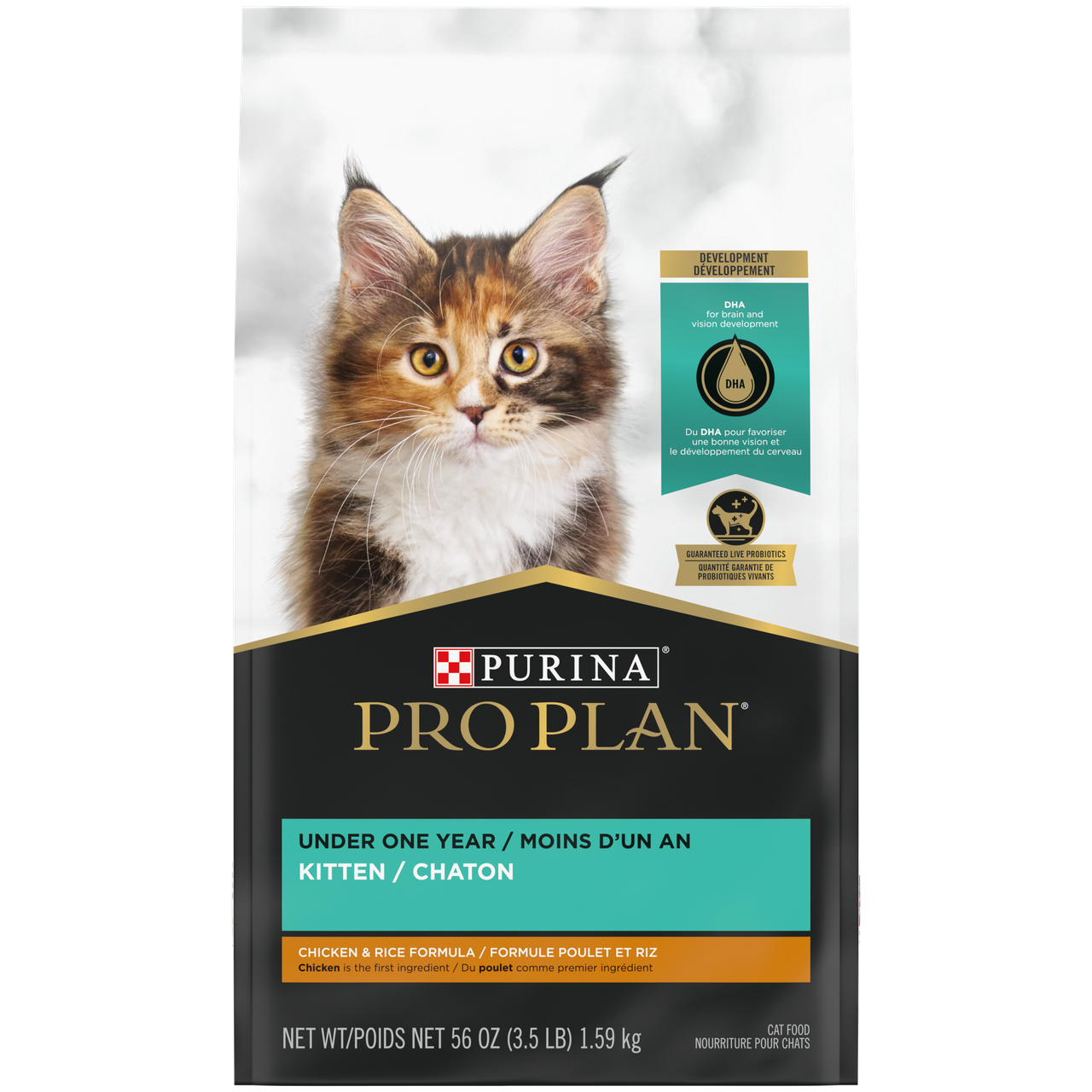 Pro Plan Chicken & Rice Kitten Dry Food - CountryMax