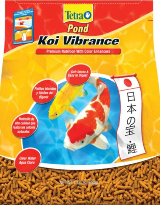 koi vibrance