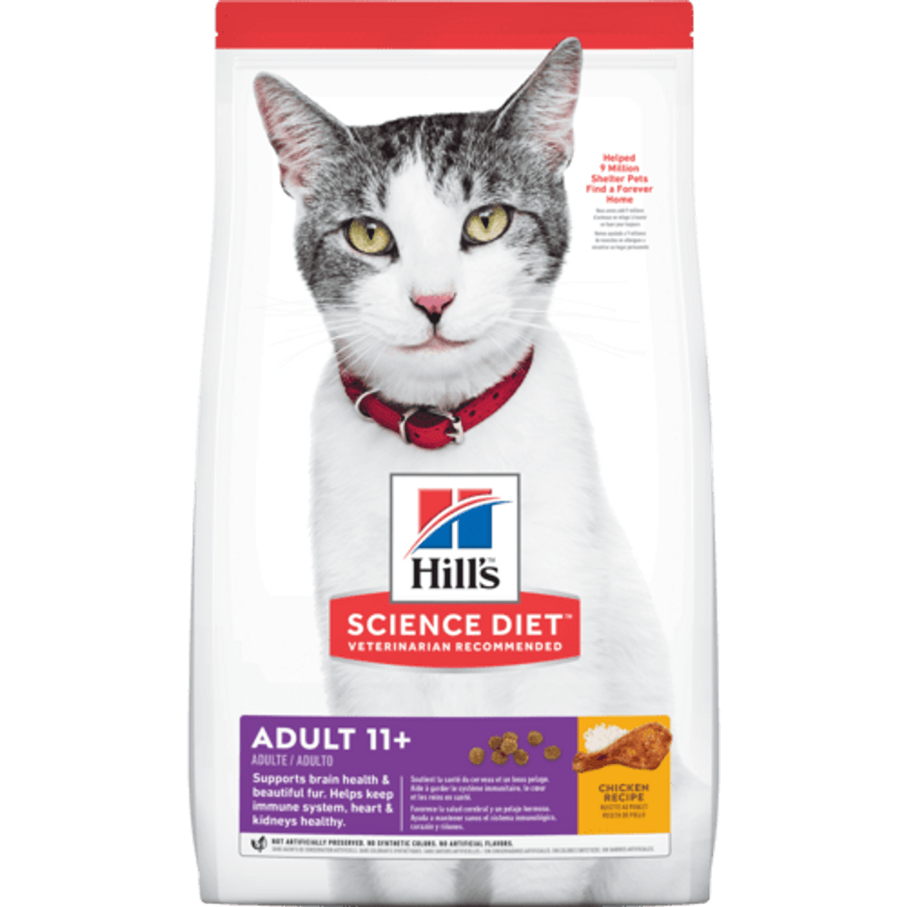 Hill's Science Diet Adult Hairball Control Light Chicken Recipe Dry Cat  Food, 15.5 lbs.