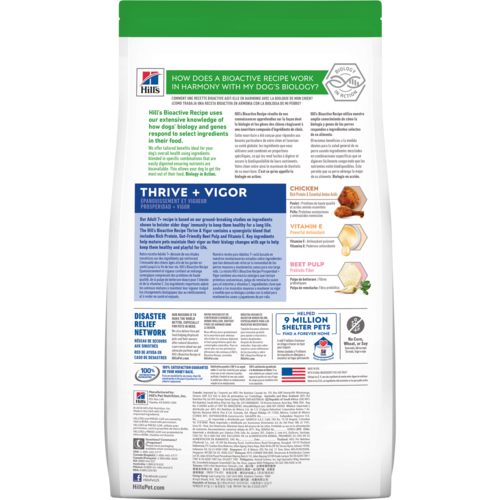 hills science diet bioactive