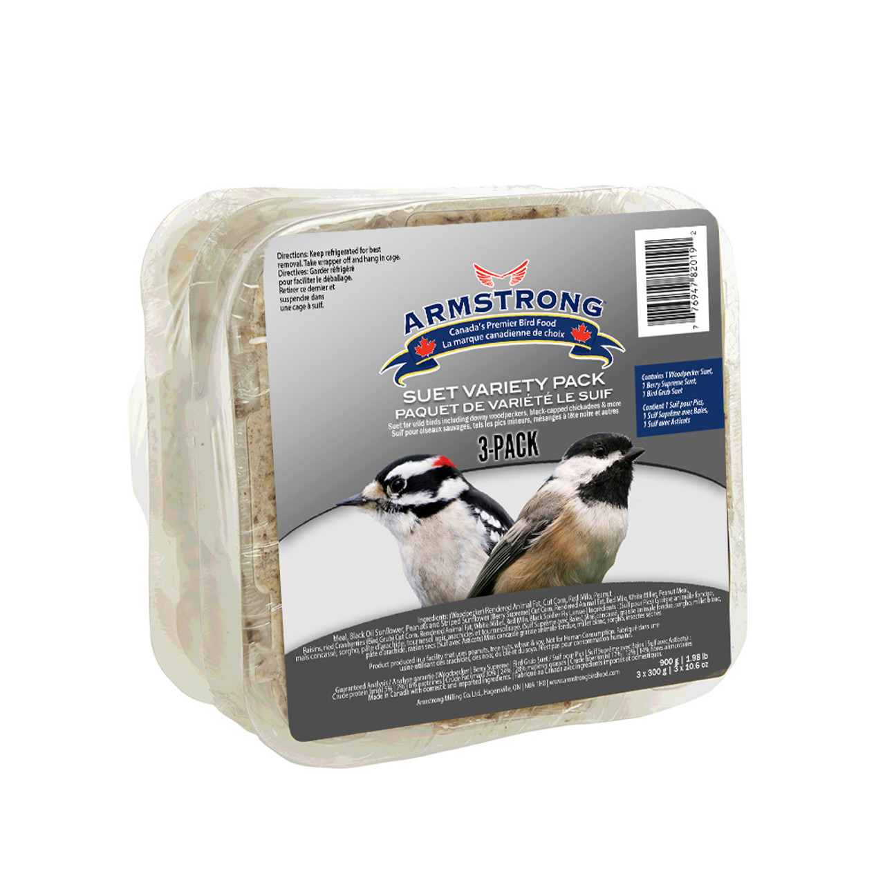 Armstrong Variety Pack Suet 3Pack