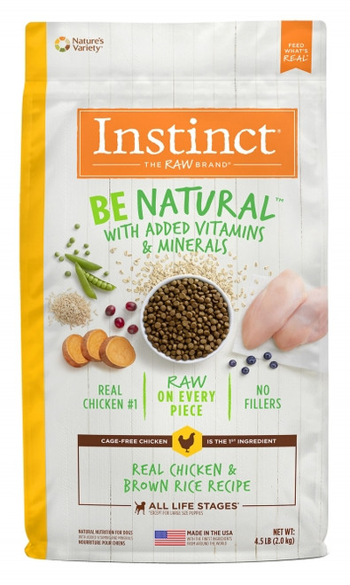 nature's variety limited ingredient cat food