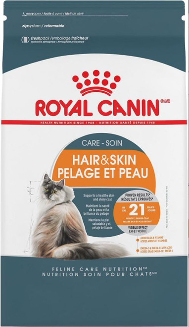 Royal Canin Hair & Skin Care Dry Cat Food, 7Lb. Bag