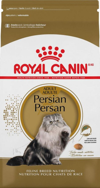 Royal Canin Persian Dry Cat Food, 7Lb. Bag