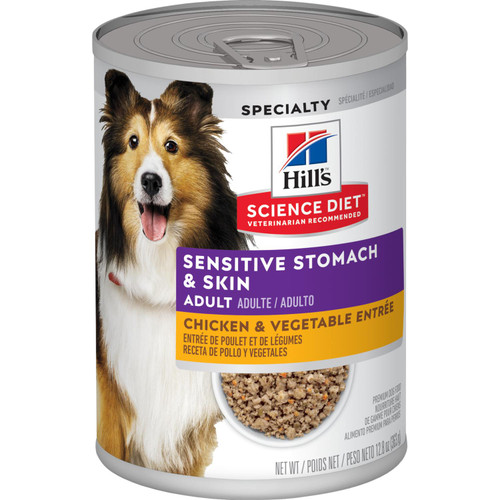 ドッグフード  CANIN MULTIFUNCTION CLT S 1kg Hill's Science Diet Adult Sensitive Stomach & Skin Salmon