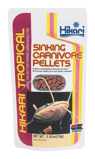 Hikari Sinking Carnivore Pellets, 74 Gram - CountryMax