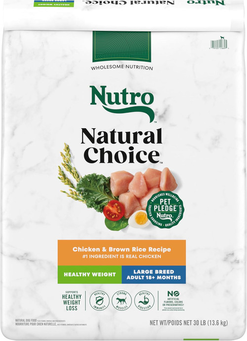 ドッグフード masaNutro Natural Choice 71Z-ejcLlVL._AC_SL1500___30899
