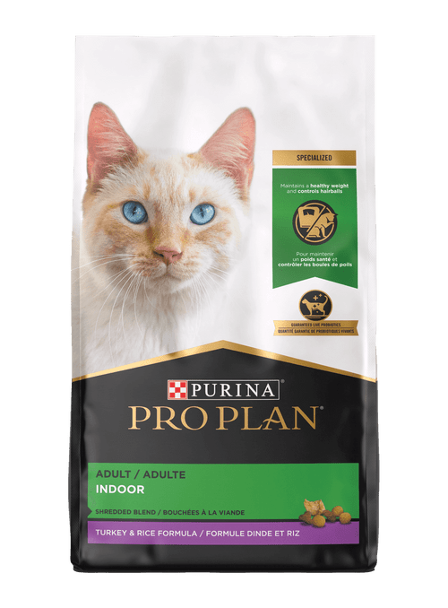 PURINA PRO PLAN ドライフード 2kg2袋セット Amazon | 【お得な2個セット】 ピュリナ プロプラン キャット