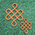 Miniature Celtic Knot of Longevity by Signs of Spirit.