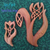 Celtic Flower, Miniature and Full By Signs of Spirit ~ Inspired Wood Carvings