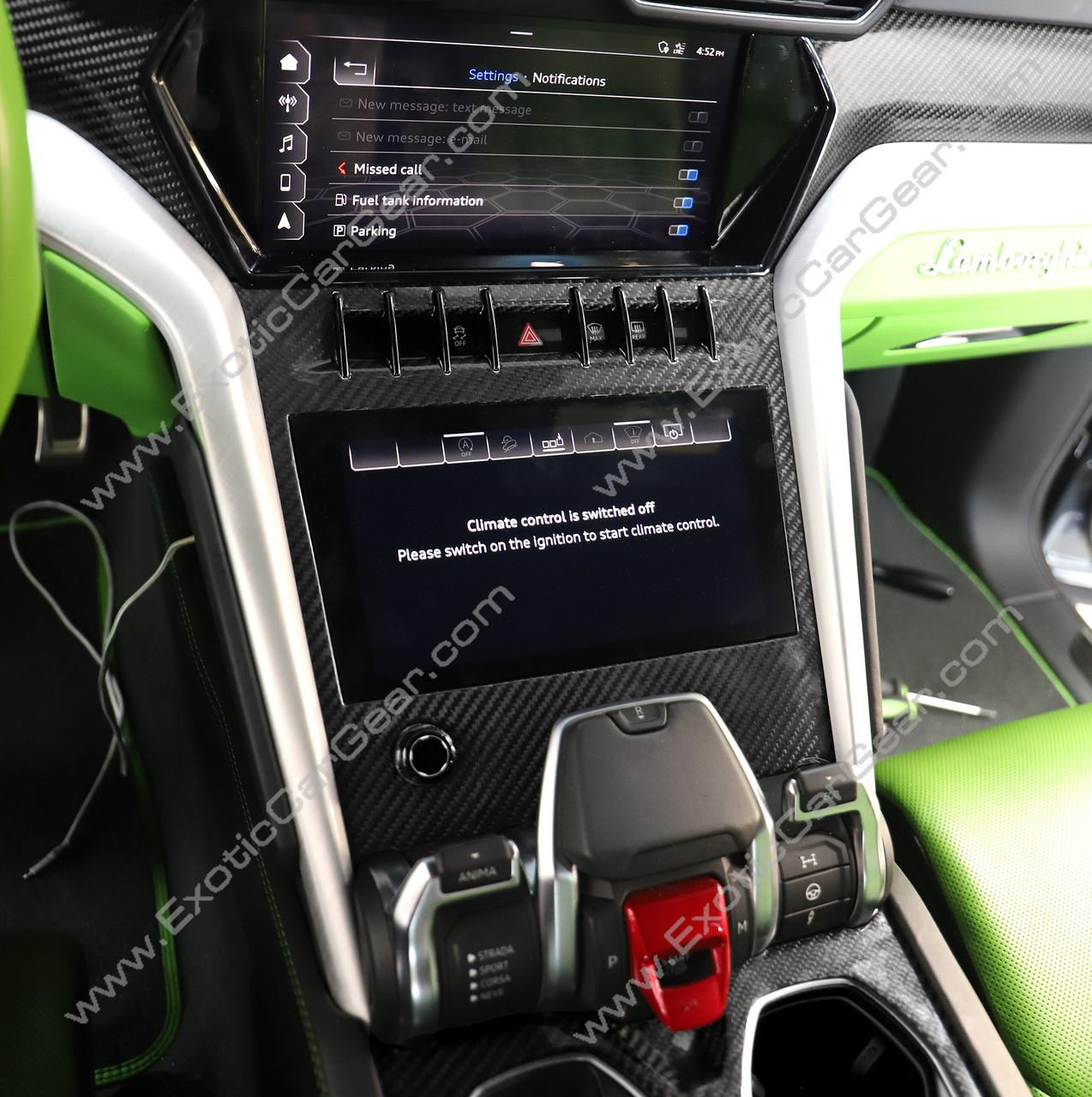 Lamborghini Urus アクセサリーセット Lamborghini Urus Carbon Fiber Center Console Trim Set