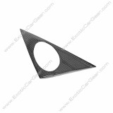 Exotic Car Gear Outer Mirror Triangle Trim - Fits Ferrari 360 