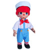 Precious Moments Raggedy Andy as Sailor - 12in Doll - 6731 - 'Dancing Into Your Heart'
