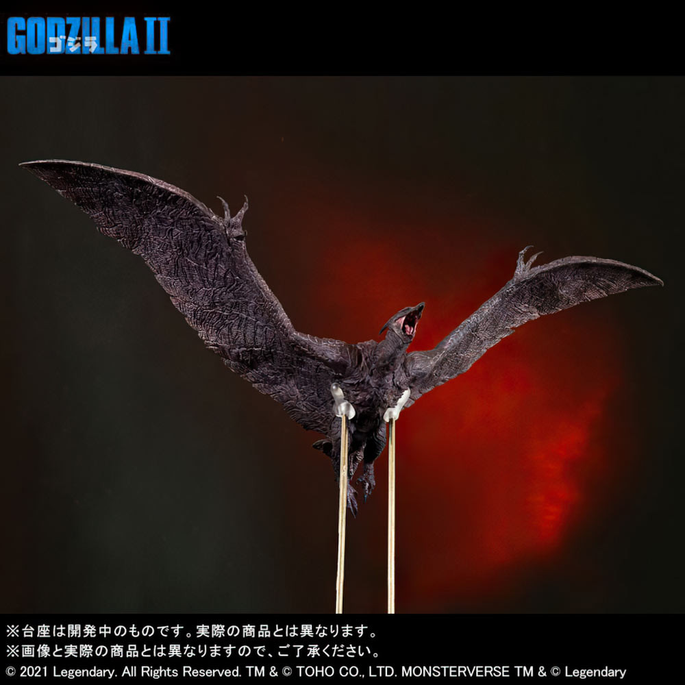 X-Plus Large Monster Series Rodan 2019 Standard Version X-Plus Large Monster Series Rodan 2019 Standard Version