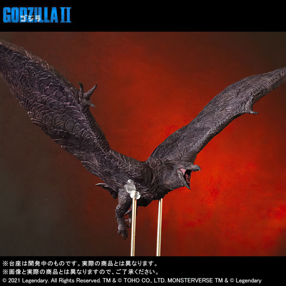 X-Plus Large Monster Series Rodan 2019 Standard Version X-Plus Large Monster Series Rodan 2019 Standard Version