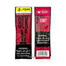 Swisher Sweets BLK Tip Cigarillos Wine Foilpack Front and Back