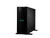 HPE ProLiant ML350 Gen11 - tower Xeon Silver 4514Y 2 GHz - 64 GB -  (P71688-005)