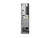 Lenovo ThinkCentre M70s Gen 6 - SFF Core Ultra 7 265 - vPro Enterpr (12YK001CUS)