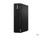 Lenovo ThinkCentre M75s Gen 5 - SFF Ryzen 3 Pro 8300G 3.4 GHz - 8 G (12TA000VUS)