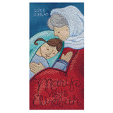 Tile 12 Applique