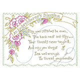 An Embroiderer's Blessing