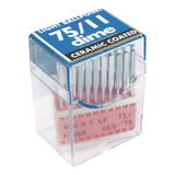 #75/11 Light Ball Point Needles - HAX1 LE EBBR - Ceramic Coated