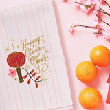 Holidays Of The World by Cynthia Frenette