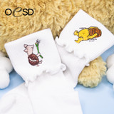 Winnie-the-Pooh Minis