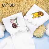 Winnie-the-Pooh Minis