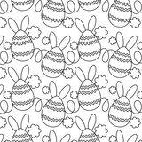 Egg Parade 1 DIGITAL