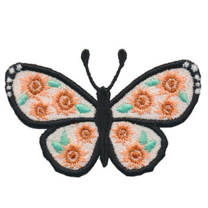 Sunflower Butterfly FSA