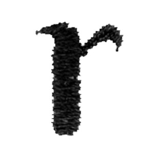 Shire Lowercase R
