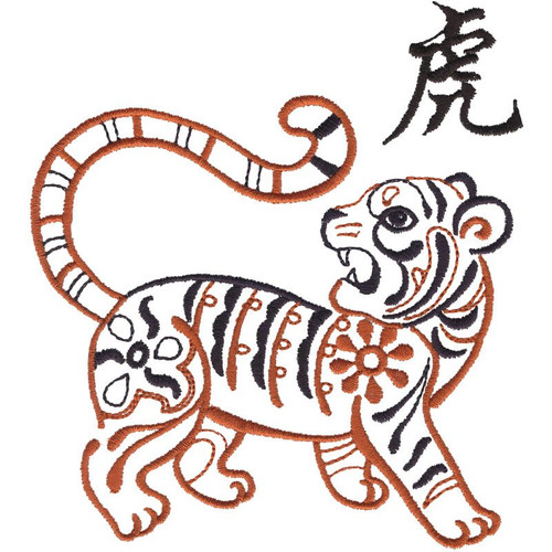 Tiger | 12460-03