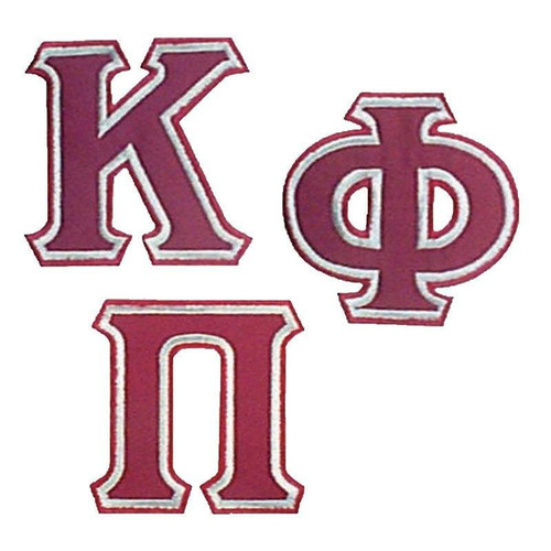 Greek Applique Letters 1