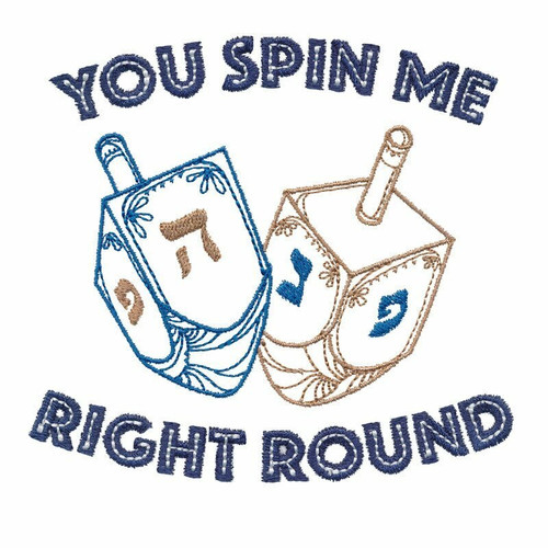 You Spin Me Right Round