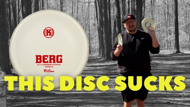 This disc sucks!