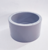 2 1/2" - 2" - PVC Reducer Bushing 