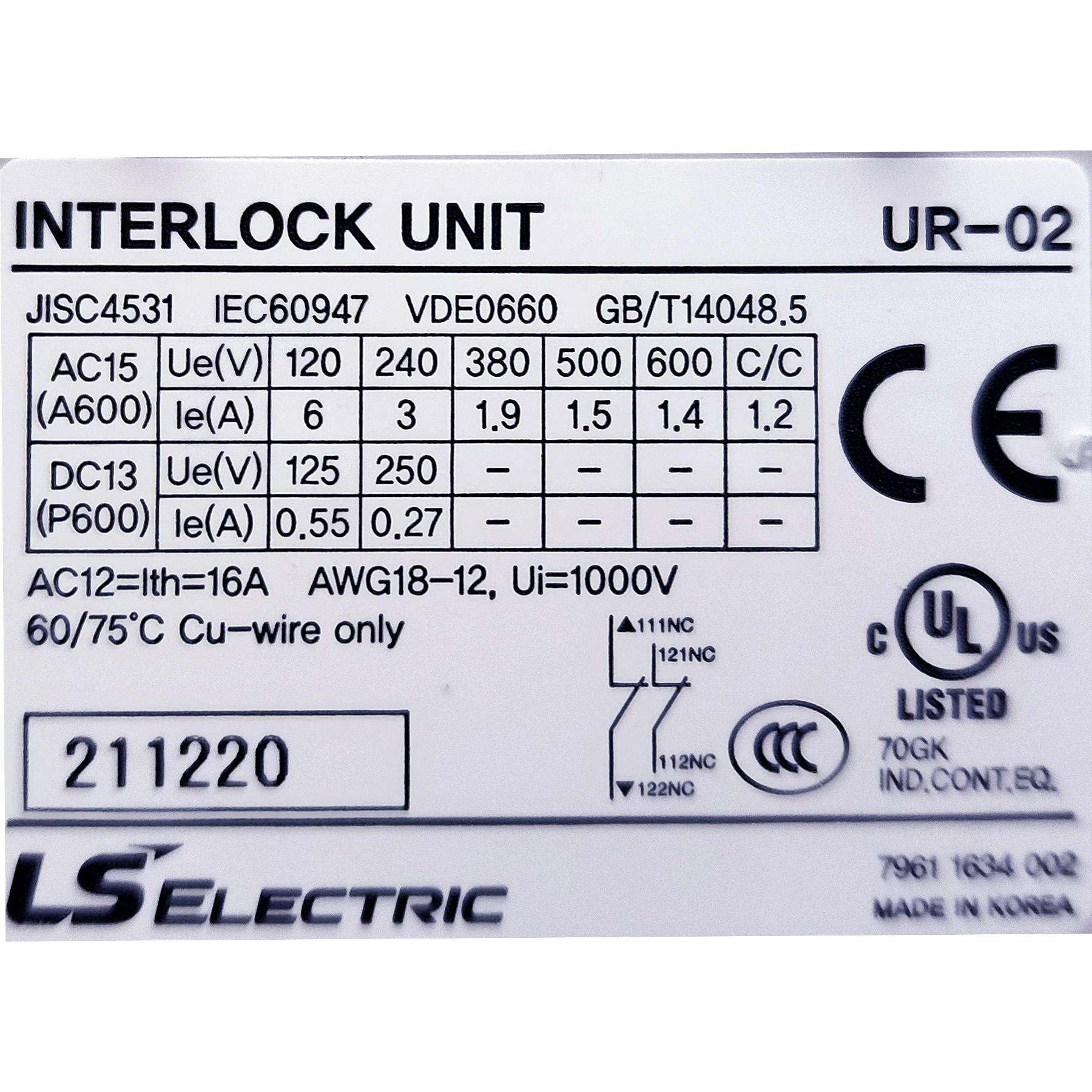 metasol-ls-electric-interlock-unit-ur-02-mc-6ar-150ar-83411634001.jpg