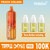 Peach Colada Hidefun Triple Dose 100K Pod disposable vape